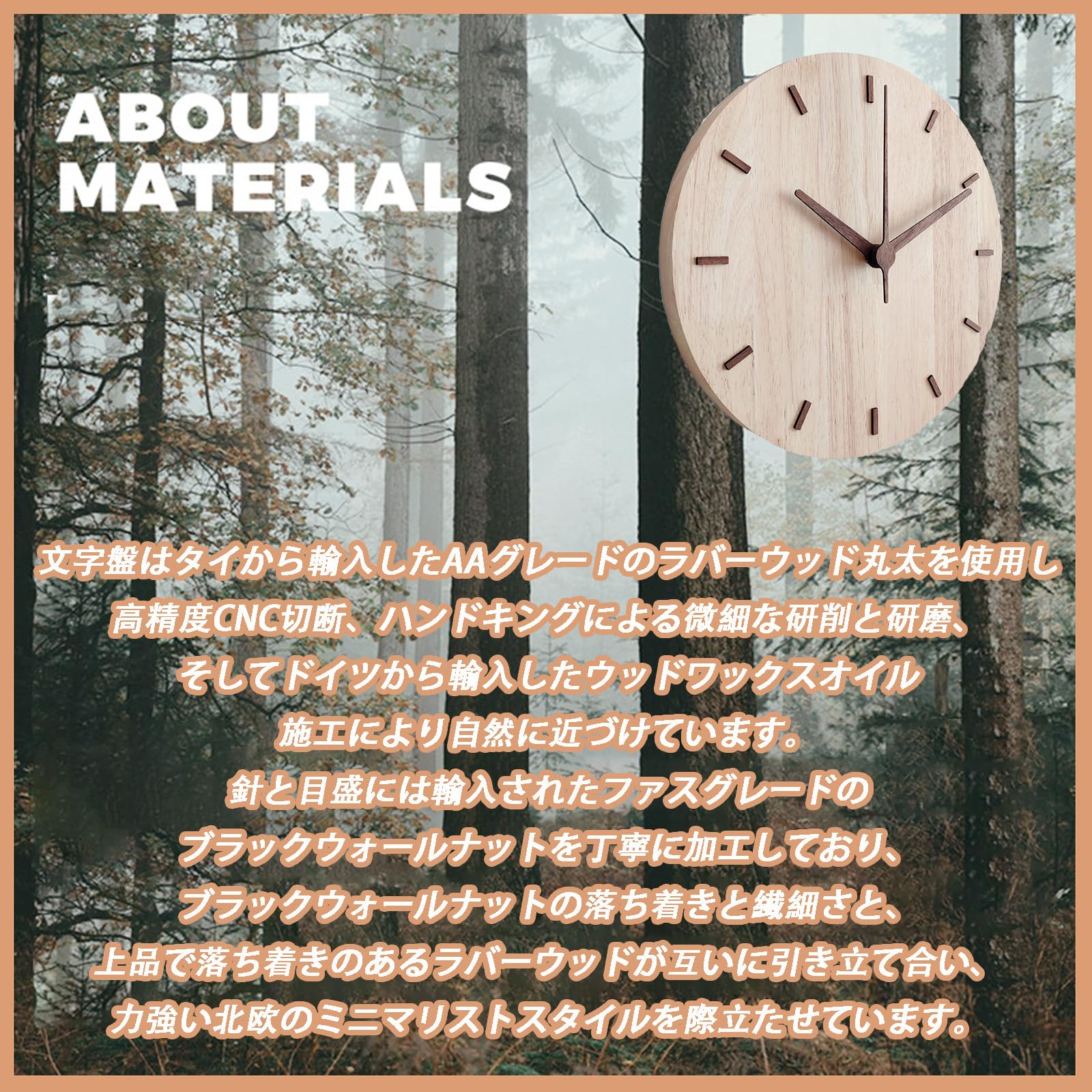 Amazon.co.jp: 掛け時計 セイコー クロック 壁掛け時計 連続秒針 静音